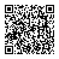 qrcode:https://www.info241.co/la-mouture-finale-du-projet-de-constitution-du-gabon-deja-dans,9545