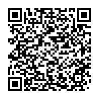qrcode:https://www.info241.co/drone-abattu-a-kidal-le-mali-porte-plainte-contre-l-algerie,2529