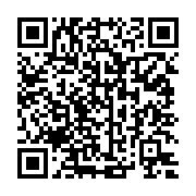 qrcode:https://www.info241.co/jose-antonio-camacho-empochera-45-millions-par-mois-pour,2354