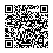 qrcode:https://www.info241.co/jeux-africains-2023-le-gabon-deja-assure-de-deux-autres,8787