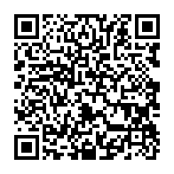 qrcode:https://www.info241.co/le-gabon-lance-la-plateforme-marigest-pour-revolutionner-sa,2751