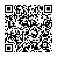 qrcode:https://www.info241.co/64-ans-d-independance-du-gabon-un-parcours-entre-luttes-dynastie,9326