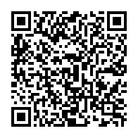 qrcode:https://www.info241.co/consultations-a-abidjan-entre-gouverneurs-d-afrique-de-l-ouest,3370