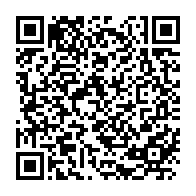 qrcode:https://www.info241.co/bulletin-unique-du-cge-la-cour-constitutionnelle-rejette-les-4,8125