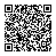 qrcode:https://www.info241.co/un-test-covid-19-desormais-impose-pour-acceder-aux-locaux-de,741