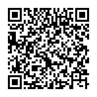 qrcode:https://www.info241.co/des-experts-du-bois-d-afrique-centrale-en-conclave-a-libreville,2364