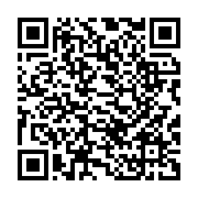 qrcode:https://www.info241.co/le-general-du-mapane-demande-la-demission-du-directeur-de,4123