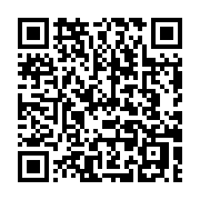 qrcode:https://www.info241.co/dossier-special-coronavirus-au-gabon-et-en-afrique,4982