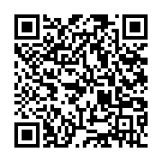 qrcode:https://www.info241.co/les-bons-chiffres-des-banques-gabonaises-en-2018,4098