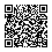 qrcode:https://www.info241.co/mali-le-pays-demande-le-retrait-sans-delai-de-la-minusma,1777