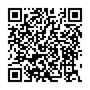 qrcode:https://www.info241.co/afrobasket-2015-le-gabon-egratigne-par-le-mali-63-a-71,1306