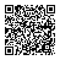 qrcode:https://www.info241.co/le-senegal-elimine-officiellement-le-trachome-comme-probleme-de,2483
