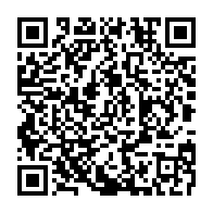 qrcode:https://www.info241.co/coronavirus-le-gouvernement-gabonais-va-durcir-les-mesures-de,673
