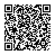 qrcode:https://www.info241.co/le-gabon-en-perte-de-vitesse-de-son-point-d-echange-internet-d,2821
