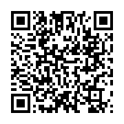 qrcode:https://www.info241.co/le-point-info-le-chomage-chez-les-jeunes-au-gabon,082