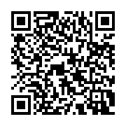 qrcode:https://www.info241.co/des-manifestants-envahissent-l-assemblee-nationale-pour,539