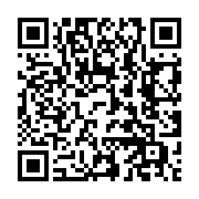 qrcode:https://www.info241.co/sans-suspens-les-parlementaires-gabonais-adoptent-a-86-la,7779