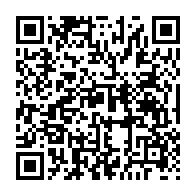qrcode:https://www.info241.co/greve-du-snec-moukagni-iwangou-menace-les-grevistes-et-exige-un,4535