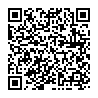 qrcode:https://www.info241.co/uob-le-paiement-des-vacations-enfin-effectif-pour-les-profs,2844