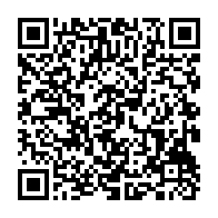 qrcode:https://www.info241.co/un-accident-de-la-circulation-fait-deux-morts-et-plusieurs,2677