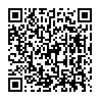 qrcode:https://www.info241.co/la-cdg-organise-a-paris-une-conference-sur-les-droits-et-devoirs,3189