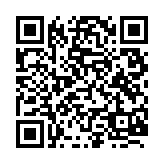 qrcode:https://www.info241.co/dans-quoi-investir-au-gabon-en-2021,6227