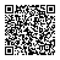 qrcode:https://www.info241.co/la-justice-francaise-appelee-a-trancher-sur-la-polemique-sur-les,851
