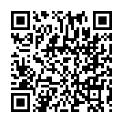qrcode:https://www.info241.co/franck-emmanuel-issoze-ngondet-de-la-diplomatie-a-premier,6466