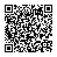 qrcode:https://www.info241.co/rien-de-durable-ne-peut-etre-construit-sur-la-violence-rappelle,3143