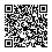 qrcode:https://www.info241.co/objets-africains-mis-aux-encheres-ce-mercredi-en-france,11543