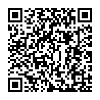 qrcode:https://www.info241.co/didier-ndong-pose-des-valises-pour-une-saison-en-iran-chez,9307