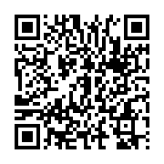 qrcode:https://www.info241.co/l-ecole-des-mines-de-moanda-a-la-recherche-de-ses-futurs,2399
