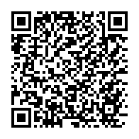 qrcode:https://www.info241.co/crise-de-l-education-me-paulette-oyane-va-saisir-le-comite,110