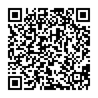 qrcode:https://www.info241.co/coronavirus-le-bilan-epidemiologique-du-gabon-au-6-avril-2022,1290