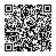 qrcode:https://www.info241.co/en-colere-les-employes-de-comilog-relancent-ce-mercredi-leur,9716