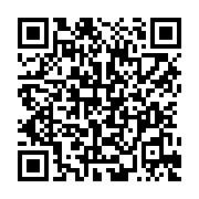 qrcode:https://www.info241.co/le-patron-de-la-caf-suspendu-pour-5-ans-par-la-fifa-pour,578