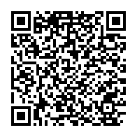 qrcode:https://www.info241.co/sainte-barbe-ali-bongo-salue-le-loyalisme-de-l-armee-gabonaise,036