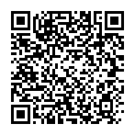 qrcode:https://www.info241.co/le-gabon-et-l-unesco-vont-initier-les-detenus-de-la-prison-de,1035