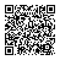 qrcode:https://www.info241.co/le-gabon-rejoint-l-atibt-et-renforce-son-engagement-pour-une,10571