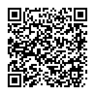 qrcode:https://www.info241.co/le-test-covid-19-finalement-impose-qu-au-depart-de-villes-du,5241