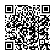 qrcode:https://www.info241.co/habitat-au-gabon-le-ctri-annonce-l-octroi-de-300-postes,8775