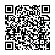 qrcode:https://www.info241.co/boko-haram-a-enleve-l-epouse-du-vice-premier-ministre,215