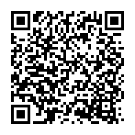 qrcode:https://www.info241.co/la-cemac-enterine-la-libre-circulation-et-l-abandon-d-air-cemac,981