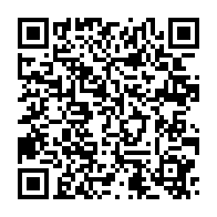 qrcode:https://www.info241.co/sept-compagnies-forestieres-epinglees-pour-exploitation-illegale,2783