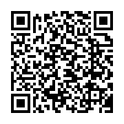 qrcode:https://www.info241.co/ali-bongo-apercu-au-volant-d-un-bolide-grand-luxe-de-chez,2745