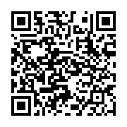 qrcode:https://www.info241.co/csaig-le-controverse-imam-oceni-ossa-reconduit-dans-ses,1222