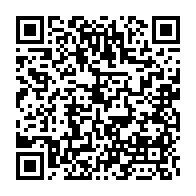 qrcode:https://www.info241.co/prise-de-participation-de-15-millions-eur-de-la-bad-pour-la,3906