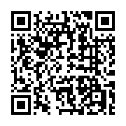 qrcode:https://www.info241.co/coronavirus-le-vaccin-russe-sputnik-v-autorise-au-gabon,5697