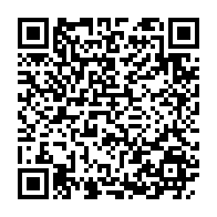 qrcode:https://www.info241.co/coronavirus-le-bilan-epidemiologique-du-gabon-au-12-decembre,1126