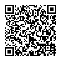 qrcode:https://www.info241.co/ckilsenpensent-la-reprise-des-cours-post-coronavirus-au-gabon,5174